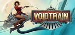 🚂Voidtrain | Steam | Region Free⚡АКТИВАЦИЯ СРАЗУ🚀