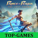 Prince of Persia The Lost Crown Complete Edition*RU*