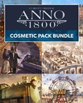 Anno 1800 COSMETIC PACK BUNDLE❗DLC❗ - PC (Ubisoft) ❗RU❗