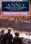 Anno 1800 PEDESTRIAN ZONE PAC❗DLC❗ - PC (Ubisoft) ❗RU❗