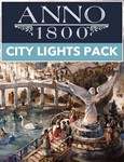 Anno 1800 CITY LIGHTS PAC ❗DLC❗ - PC (Ubisoft) ❗RU❗