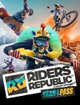 Riders Republic YEAR 1 PASS *DLC* - PC *RU*