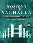 Assassins Creed Valhalla Helix - PC (Ubisoft) ❗RU❗