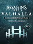 Assassins Creed Valhalla Helix - PC (Ubisoft) ❗RU❗