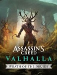 Assassin&acute;s Creed Valhalla WRATH OF THE DRUIDS ❗DLC❗-PC