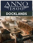 Anno 1800 DOCKLANDS ❗DLC❗ - PC (Ubisoft) ❗RU❗