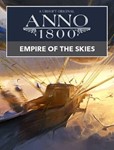 Anno 1800 EMPIRE OF THE SKIES ❗DLC❗ - PC (Ubisoft) ❗RU❗