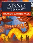 Anno 1800 DRAGON GARDEN PAC❗DLC❗ - PC (Ubisoft) ❗RU❗