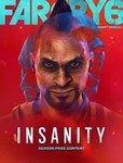 Far Cry 6 INSANITY ❗DLC❗ - PC (Ubisoft) ❗RU❗