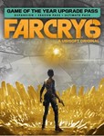 Far Cry 6 GAME OF THE YEAR UPGRADE PASS❗DLC❗ (Ubisoft)