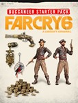 Far Cry 6 - Starter Pack ❗DLC❗ - PC (Ubisoft) ❗RU❗