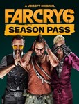 Far Cry 6 Season Pass ❗DLC❗ - PC (Ubisoft) ❗RU❗