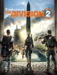THE DIVISION 2 WARLORDS OF NEW YORK ULTIMATE (Uplay)RU❗