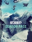 Steep Season Pass DLC PC - RU