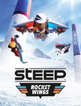 Steep Rocket Wingsuit Pack DLC PC - RU