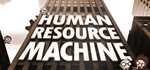 Human Resource Machine | Epic Games | Region Free