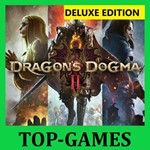 Dragon&acute;s Dogma 2 Deluxe Edition+DLC🔥 АКТИВАЦИЯ СРАЗУ⚡