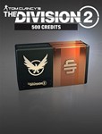 The Division 2 - 500 Premium Credits ❗DLC❗ - PC ❗RU❗