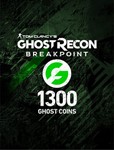 Ghost Recon Breakpoint- 1300 Ghost Coins ❗DLC❗ -PC ❗RU❗