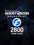 Ghost Recon Breakpoint- 2800 Ghost Coins ❗DLC❗ -PC ❗RU❗