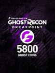 Ghost Recon Breakpoint- 5800 Ghost Coins ❗DLC❗ -PC ❗RU❗