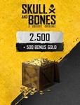 Skull and Bones 3000 Gold - PC *RU*