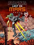 Far Cry 5 - Lost On Mars ❗DLC❗ - PC (Ubisoft) ❗RU❗