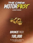 The Crew Motorfest 100,000 Crew Credits - PC (Ubi) ❗RU❗