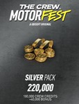 The Crew Motorfest 220,000 Crew Credits - PC (Ubi) ❗RU❗