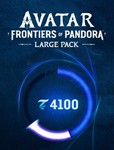 Avatar: Frontiers of Pandora 4100 Tokens ❗DLC❗(Ubi) ❗RU