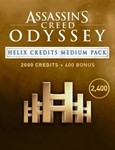 Assassins Creed Odyssey Helix - PC (Ubisoft) ❗RU❗