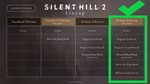 SILENT HILL 2 Remake -Digital Deluxe | АВТОВЫДАЧА 24/7