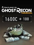 Ghost Recon Wildlands - 1700 GR CREDITS - RU