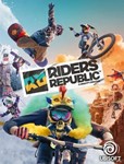 Riders Republic 8150 COIN - PC *RU*