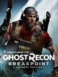 Ghost Recon Breakpoint- 9200 Ghost Coins PC - RU