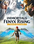 Immortals Fenyx Rising Gold Edition - PC (Ubisoft) *RU*