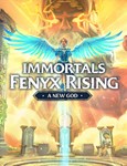 Immortals Fenyx Rising - DLC 1 - A New God DLC PC - RU