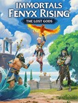 Immortals Fenyx Rising DLC 3 The lost gods DLC PC - RU