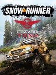 SnowRunner Rezvani Tank *EPIC GAMES*