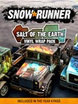 SnowRunner набор виниловых плёнок *EPIC GAMES*