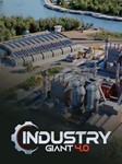Industry Giant 4.0 - Official Guide Edit *EPIC GAMES*