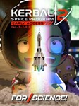 Kerbal Space Program 2 **EPIC GAMES**PC*