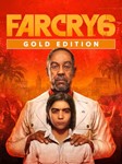 Far Cry 6 Gold Edition **EPIC GAMES**PC*