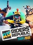 Riders Republic Year 1 Pass | EPIC GAMES