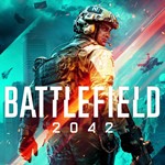 Battlefield 2042 | EPIC GAMES