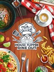 House Flipper Dine Out DLC **EPIC GAMES**PC*