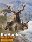 theHunter: Call of the Wild Greenhorn Bundle*EPIC GAMES