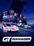 GT Manager **EPIC GAMES**PC*