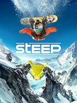 Steep Standard Edition **EPIC GAMES*