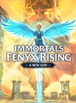 Immortals Fenyx Rising DLC 1 A New God *EPIC GAMES*